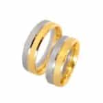 Par de Alianças em Ouro 18Kts A59