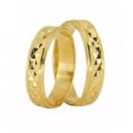 Par de Alianças em Ouro 18Kts A8