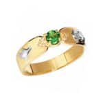 Anel de Formatura em Ouro 18kts ANF21