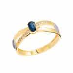 Anel de Formatura em Ouro 18kts ANF24