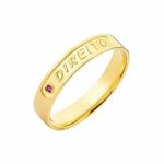 Anel de Formatura em Ouro 18kts ANF11