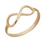 Anel em Ouro BX 416 ANB01