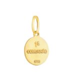 Pingente em Ouro 18kts PIN119 - Imagem 2