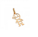 Pingente em Ouro BX 416 PINBX39