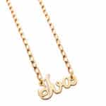 Gargantilha em Ouro BX 416 GOB12