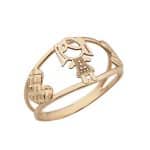 Anel em Ouro BX 416 ANB93