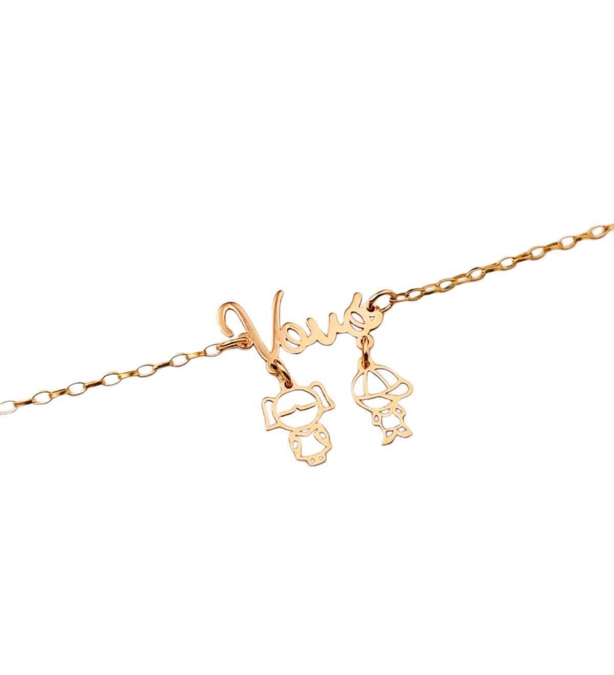 Pulseira em Ouro BX 416 PUBX15 - Imagem 1