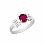 Anel de Formatura em Prata ANP81