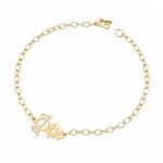 Pulseira em Ouro BX 416 PUBX19