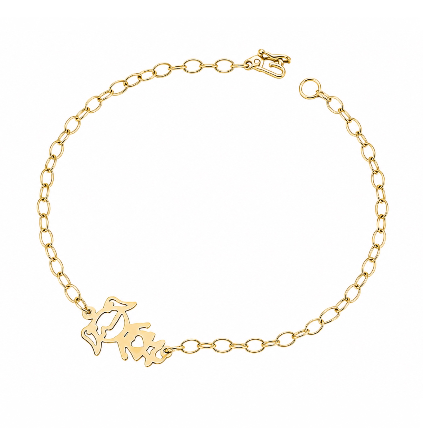 8ce87e4b-9fdf-40f4-a901-63b0b9ab5eff-18-2 Pulseira em Ouro BX 416 PUBX19 - Imagem 1