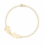 Pulseira em Ouro BX 416 PUBX20