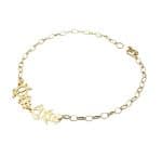 Pulseira em Ouro BX 416 PUBX20
