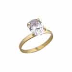 Anel em Ouro BX 416 ANB131