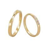 Par de Alianças em Ouro 18Kts A134