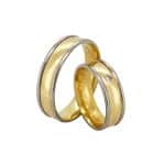 Par de Alianças em Ouro 18Kts A138